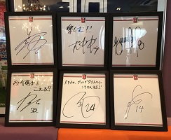 2019 Urawa Reds New Players Autograph