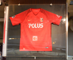 Urawa Reds